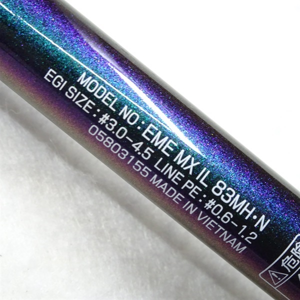 ２１エメラルダスＭＸ ＩＬ８３ＭＨ